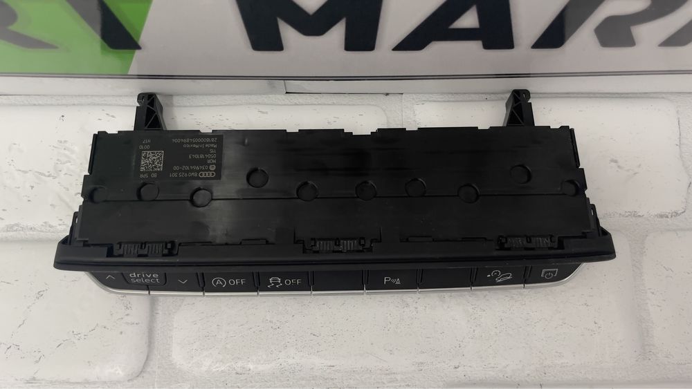 Контролен панел AUDI A4 A5 Q5 8W0925301