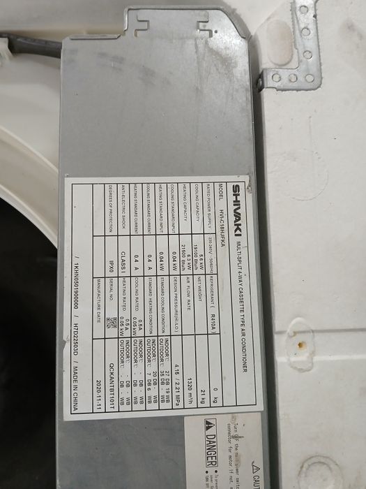 Кассетный фанкойл SHIVAKI новый. Разных моделей от 07 до 30