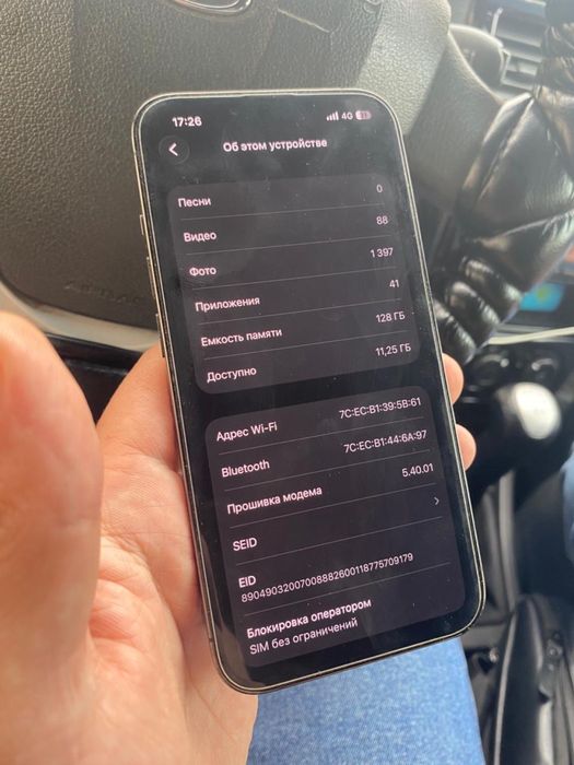 iphone 13 pro 128 gb