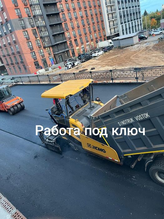 Благоустройство и асфальтирование