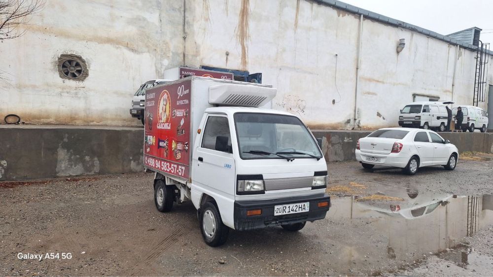 Лабо режрижиратор