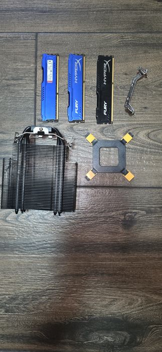 Vând componente de calculator