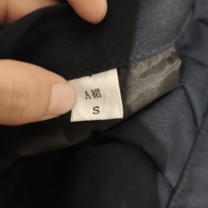 тёмно-синяя юбка школьная