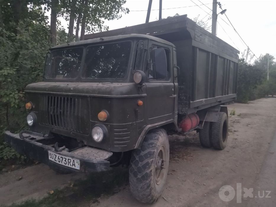 Газ 66 йил 1993.