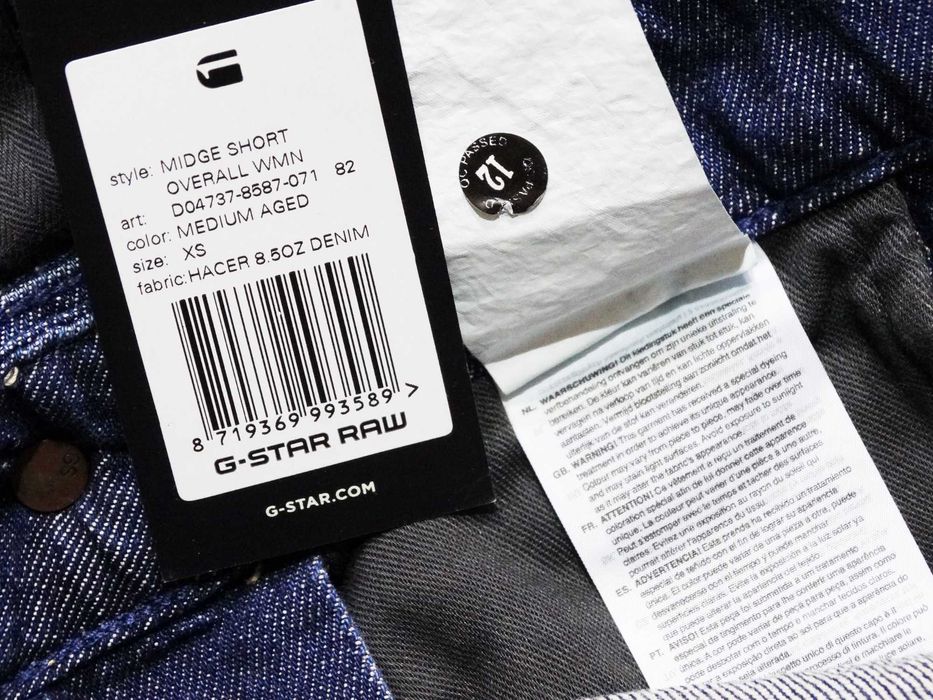 Нови G-star Midge Short Overall Дамски Гащеризон Р-р XS и XXS