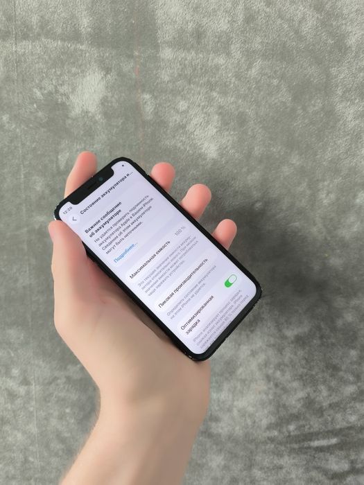 IPhone 12 Mini 128gb