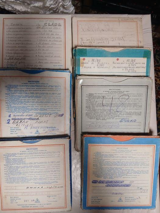 Benzi magnetofon 18cm