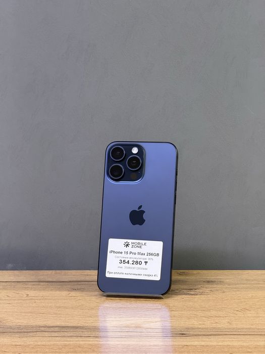 Iphone 15 Pro Max 256 GB | Mobile Zone