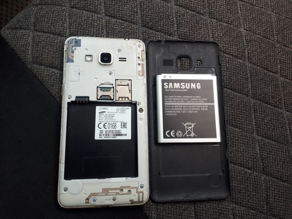 Samsung j2 8G IMEI регистрацыядан уткан