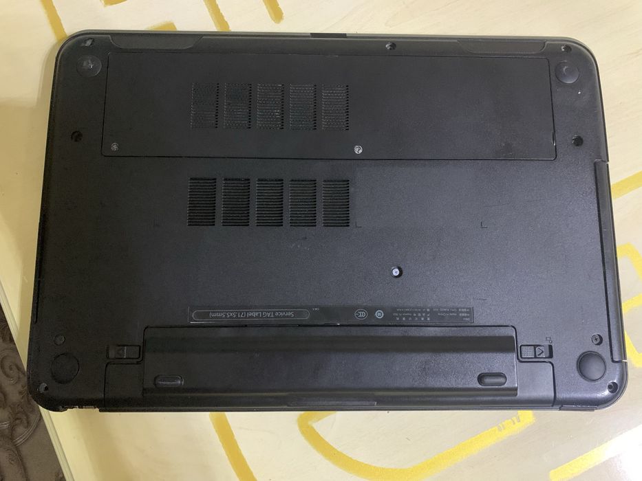 Dell Nutbuk sotiladi