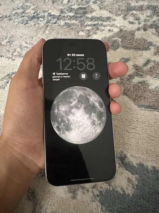 iPhone 16 Pro Max 256 White