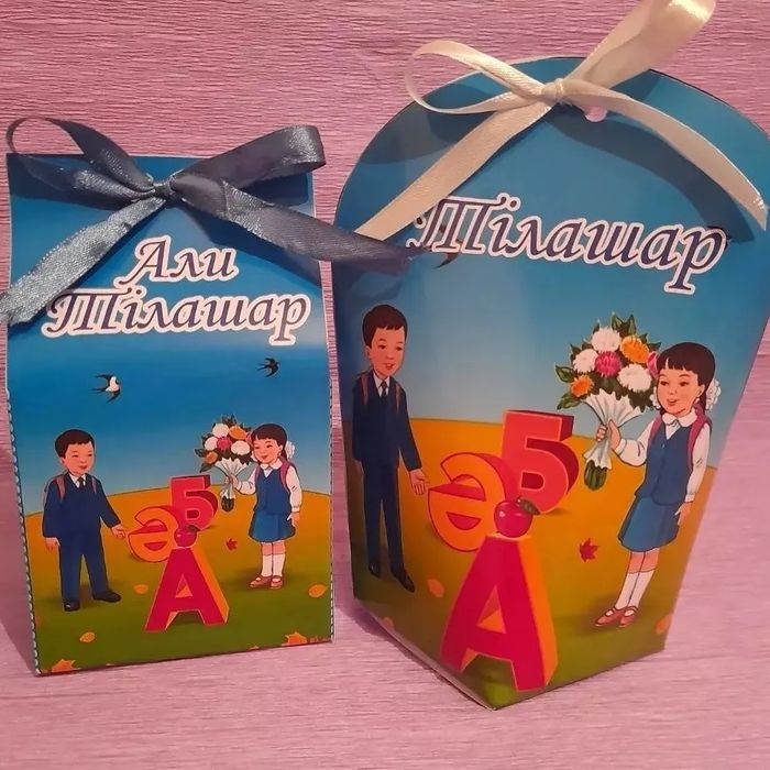 Той той тойға керек