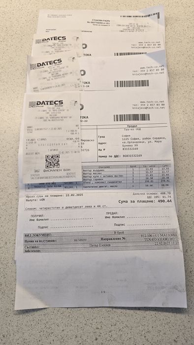 GOLF VI 1.4 Highline Панорама