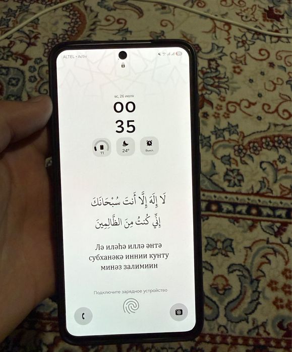 Samsung s21 fe 128GB