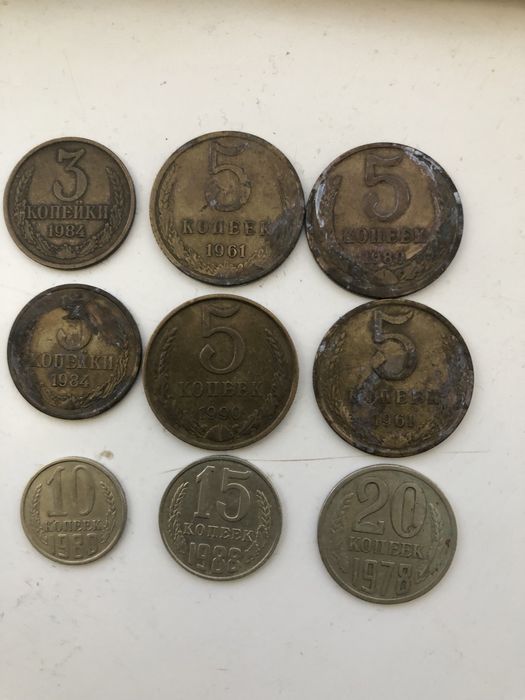 Союз монеты 9 штук