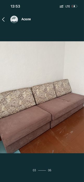 Диван 3 в 1:диван, софа, кресло