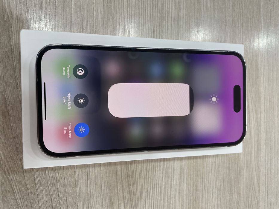 Iphone 14 pro 128/81%