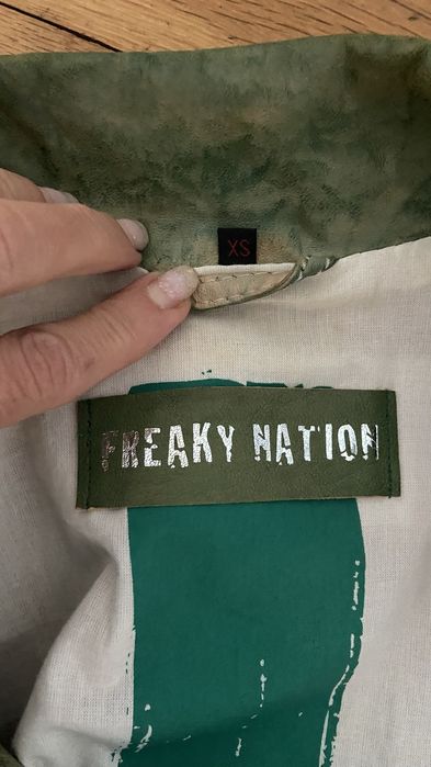 Яке естествена кожа