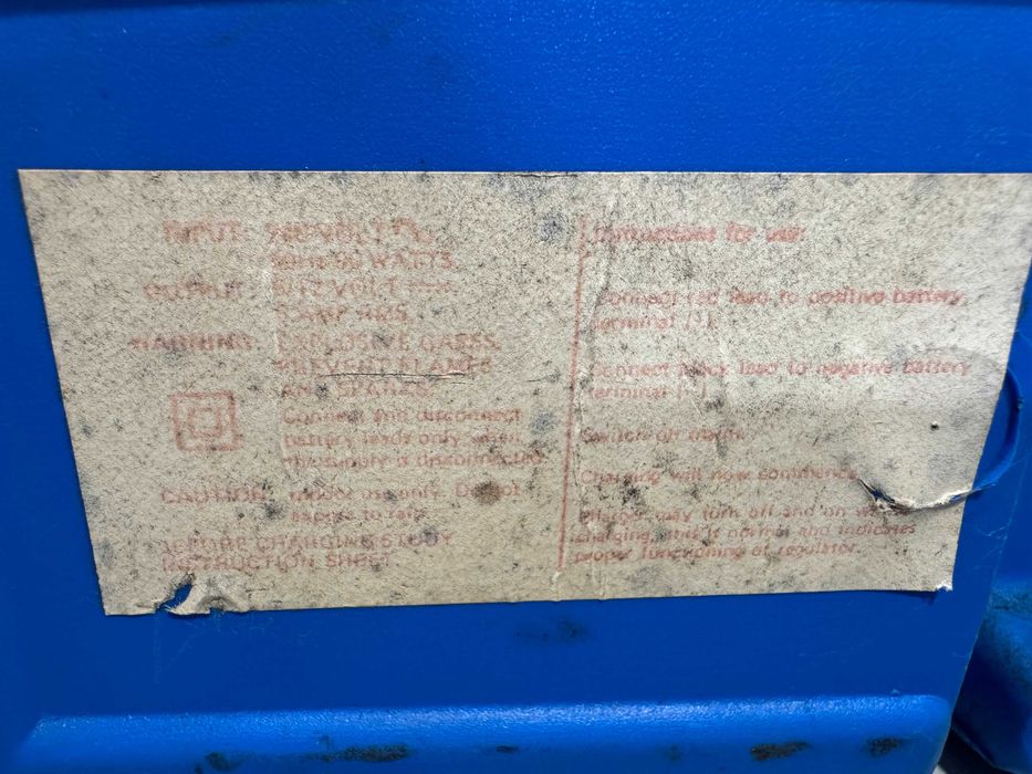 Зарядно за акумулатор - Sigma 12V/6amp