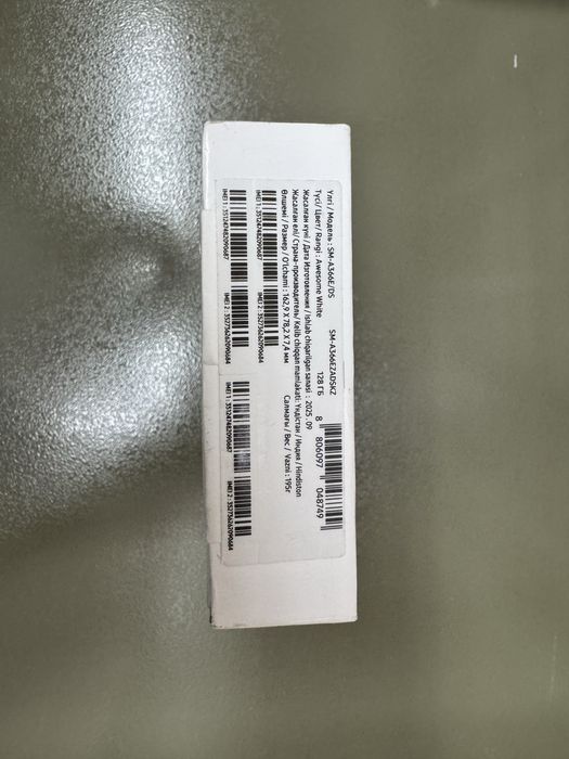 Samsung A36 8/128