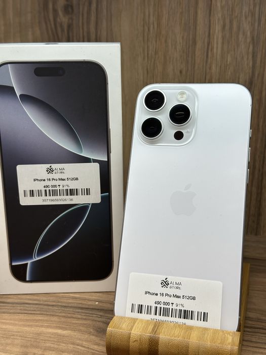 Айфон 16 Про Макс 512ГБ/iPhone 16 Pro Max 512GB