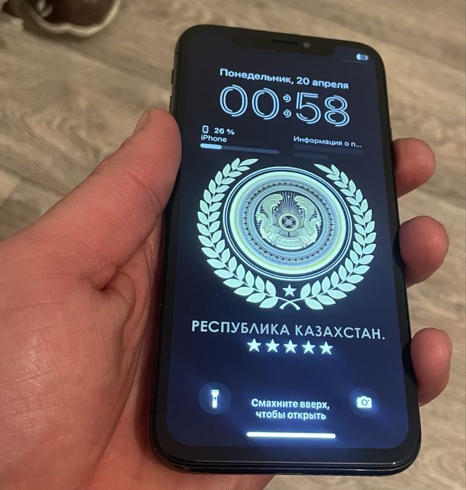 Продам (Айфон Х)