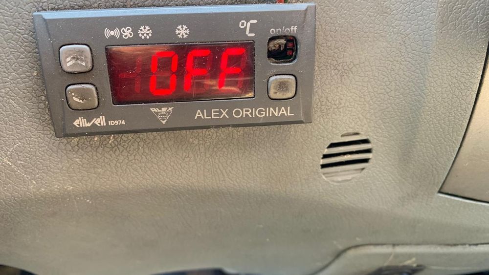 Аренда газели рефрижератор