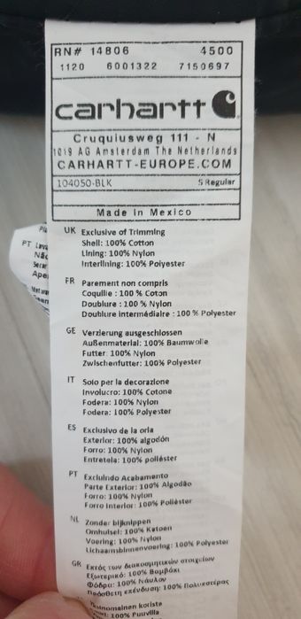 Carhartt Wip Active Cold Jacket Unisex  S / М НОВО  ОРИГИНАЛ Зимно Яке