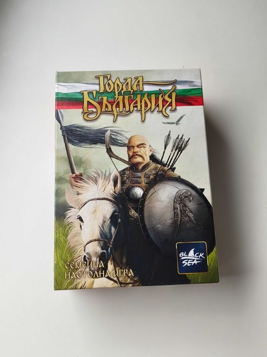Настолна игра 'Горда България'