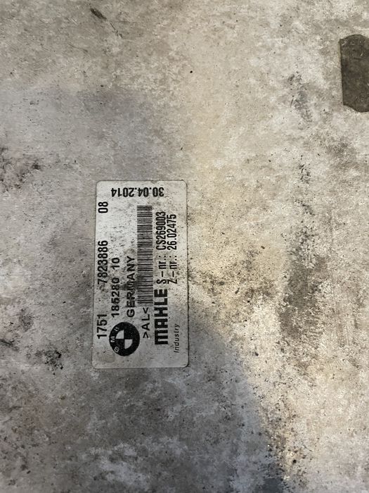 Интеркулер/ всмукателен колектор БМВ М50д, 381кс (kolektor m50d)