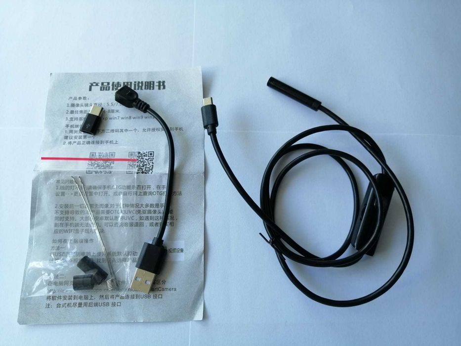 Cameră endoscopică USB 7 mm, cablu rigid 2 m – ideală pentru inspecții în spații înguste