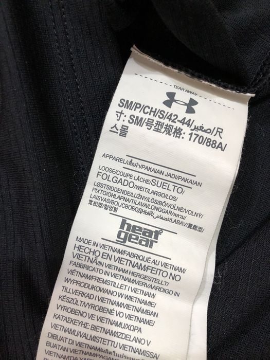 Maieu dama Under Armour M