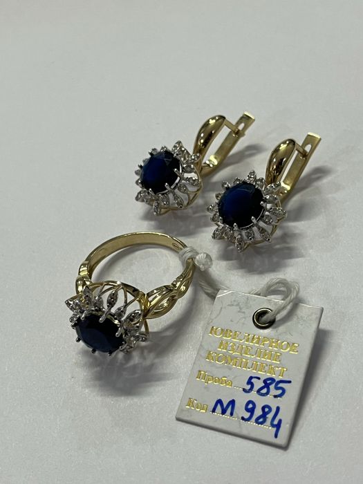 новый набор с бриллиантами