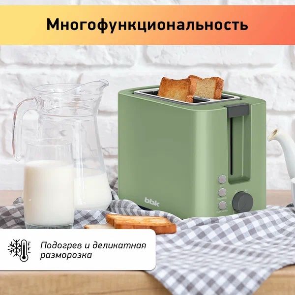 Тостер BBK TR81M зеленый, 800 Вт, 2 тоста, функция подогрева