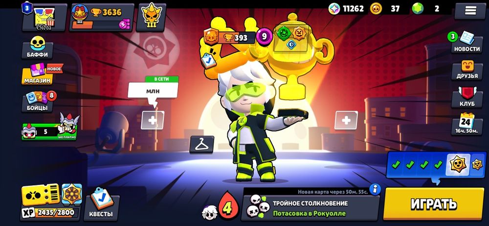 Аккаунт бравл старс