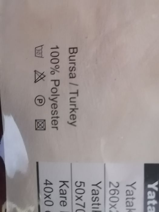 Подарочный набор покрывало