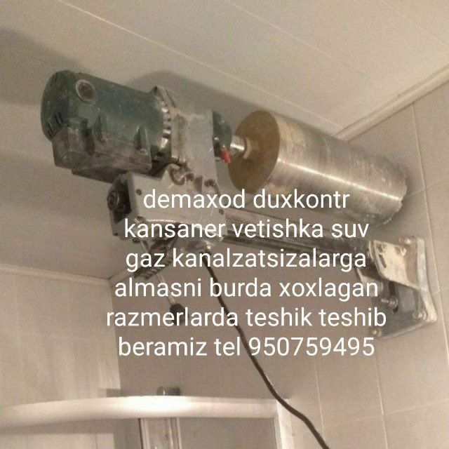 Beton buzish  Kesish Teshish xizmati