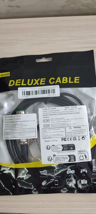 Аудио кабел 3,5мм мъжки към XLR