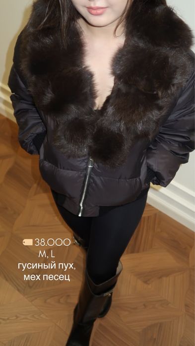 продам двойки новые