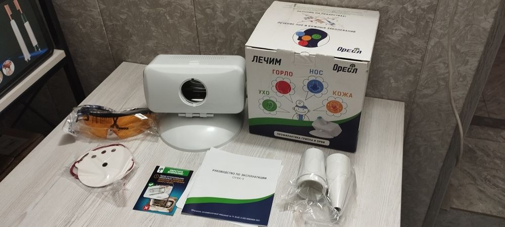 Облучатель кварц тубус ОУФК- 9 медицинский России