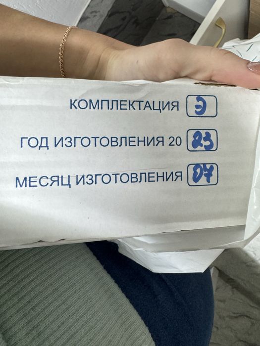 Аппарат электро эпиляции