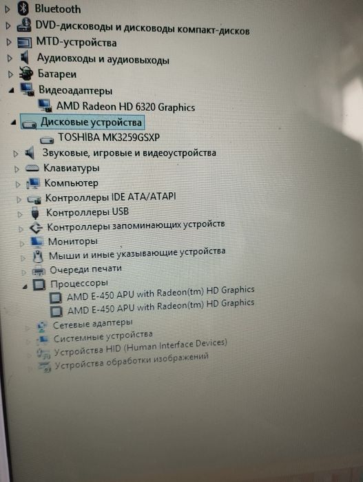 Продам ноутбук sony vaio