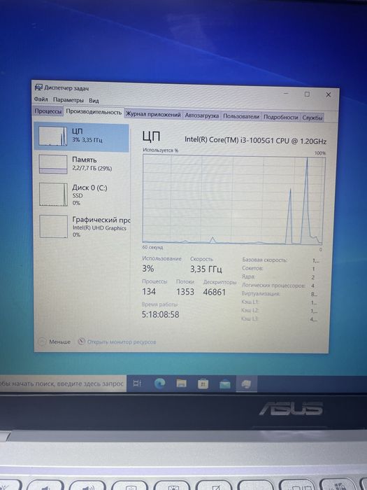 Ноутбук Asus