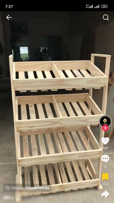 Овощные поки. Овощные островки.