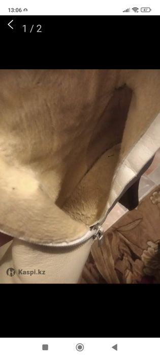 Женские осенние сапоги