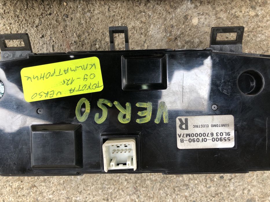 Управление климатроник за Тойота Версо /Toyota verso 2009–2014г