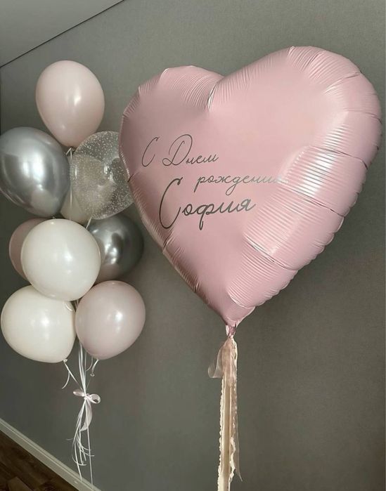 Шары/ Шарики/ Шар Астана