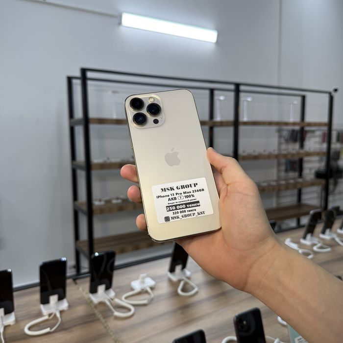 iPhone 13 Pro Max 256GB Айфон 13 Про Макс 256ГБ Гарантия 3 Месяца
