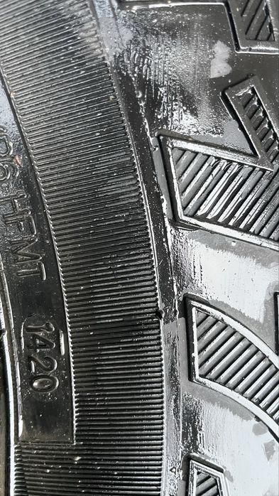 Гуми 33х12.5 r15