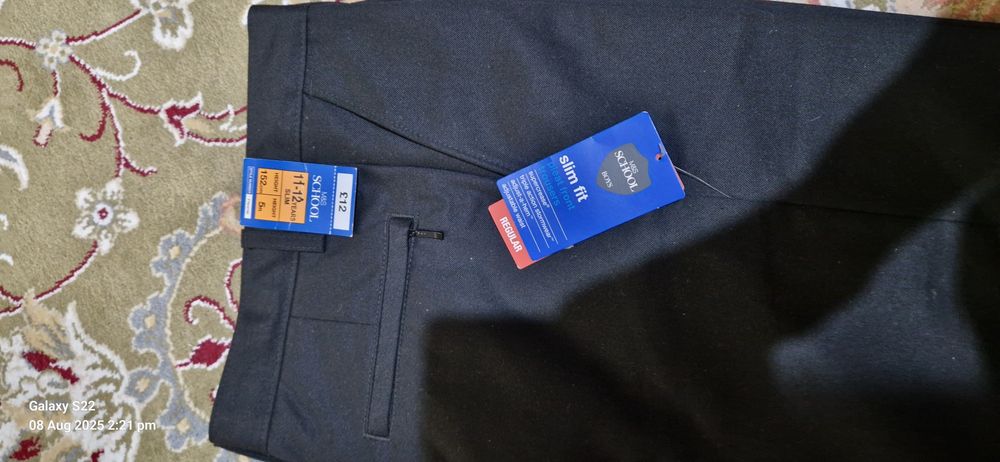 Мактаб форма кора шим 11-12 ёшга 152 см рост буйга